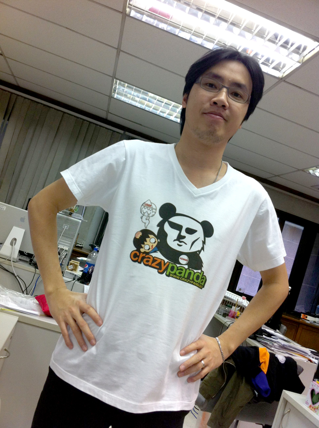 panda_shirt_front
